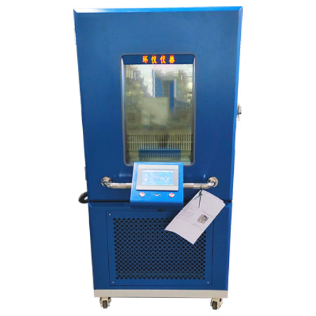 溫濕度檢定箱溫度測(cè)量范圍(圖1) 溫濕度檢定箱溫度測(cè)量范圍(圖1)