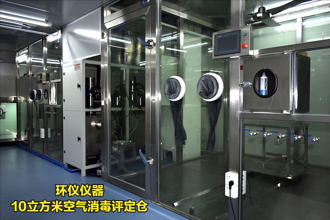 評(píng)定倉