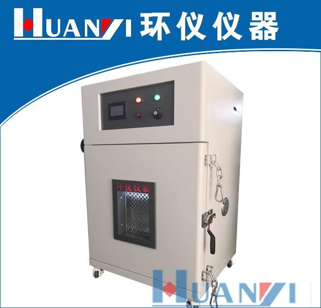 環(huán)儀儀器電池安全性能測試箱技術優(yōu)勢(圖1)