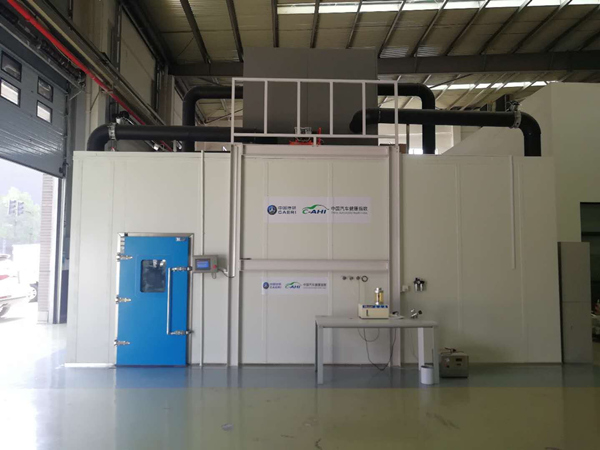 汽車綜合環(huán)境實驗艙外觀 汽車綜合環(huán)境實驗艙外觀