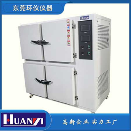 甲醛預(yù)處理恒溫恒濕艙有哪些特點？(圖1)