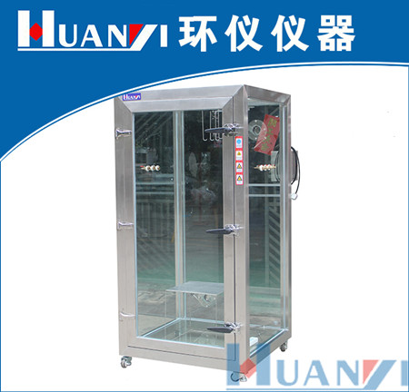 《QB/T 2761-2006 室內(nèi)空氣凈化產(chǎn)品凈化效果測(cè)定方法》標(biāo)準(zhǔn)(圖1)