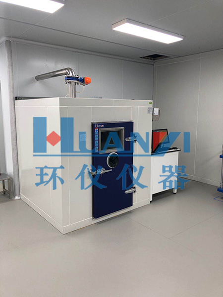 《DB31/T1022-2016乘用車空氣凈化器凈化性能測定方法》標(biāo)準(圖1)
