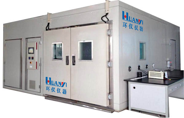 氫能源環(huán)境模擬艙有什么功能？(圖1)