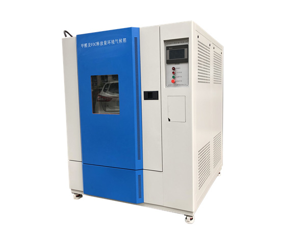 《ENV 13419-1建筑產(chǎn)品VOCs 釋放量的測定第 1 部分：釋放測試環(huán)境箱方法》標準(圖1)