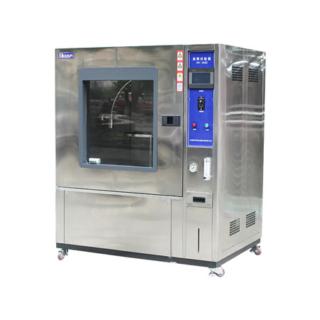 《GB/T 15211-2013 安全防范報警設(shè)備 環(huán)境適應性要求和試驗方法》標準(圖1)