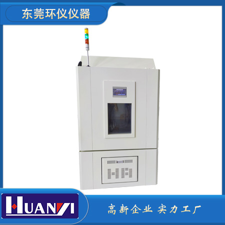 《NB/T 31136-2018 海上用風(fēng)力發(fā)電設(shè)備關(guān)鍵部件環(huán)境耐久性評價(jià)：變流器》標(biāo)準(zhǔn)(圖1)