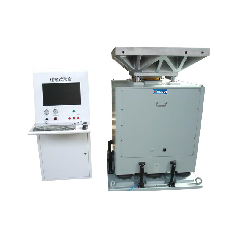 《SJ/T 11653-2016 電子收款機通用規(guī)范》標準(圖1)