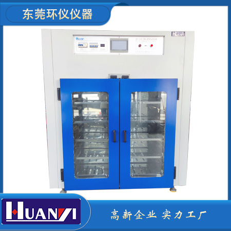 編輯 | 環(huán)儀儀器  一、產(chǎn)品簡介： 常溫BIT測試?yán)匣袷怯糜诠虘B(tài)硬盤（SSD）常溫讀寫測試（BurnInTest，BIT）的試驗(yàn)設(shè)備，老化柜可以提供固態(tài)硬盤運(yùn)行所需要的穩(wěn)定溫度，為BIT測試提供保障。   二、滿足標(biāo)準(zhǔn)： YD/T 3824-2021 面向互聯(lián)網(wǎng)應(yīng)用的固態(tài)硬盤測試規(guī)范 JEDEC 218   三、技術(shù)參數(shù)：    四、產(chǎn)品特點(diǎn)： 1、根據(jù)不同的要求提供測試電腦配置。  2、機(jī)柜(圖1)