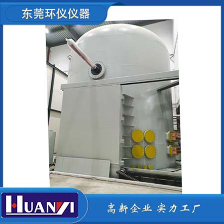 《DL/T 1244-2021 交、直流系統(tǒng)用高壓絕緣子人工覆冰閃絡(luò)試驗(yàn)方法》標(biāo)準(zhǔn)(圖1)