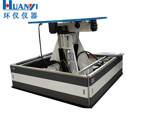 《GB/T 22790-2023 自行車 兩輪自行車行李架 要求和試驗方法》標(biāo)準(zhǔn)(圖1)