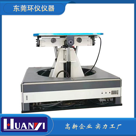 《CB/T 3821-2013 船舶通訊、照明用鉛酸蓄電池》標(biāo)準(zhǔn)(圖1)