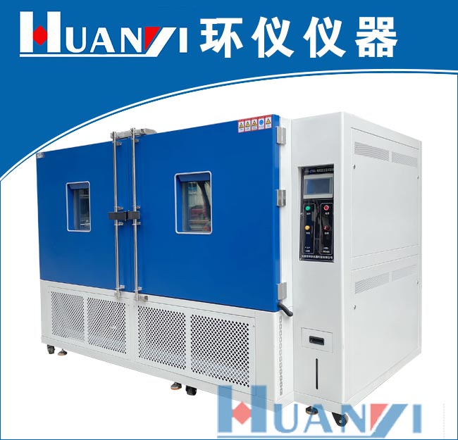 簡(jiǎn)單的概述一下恒溫恒濕箱的保養(yǎng)及維修方式(圖1) f.jpg