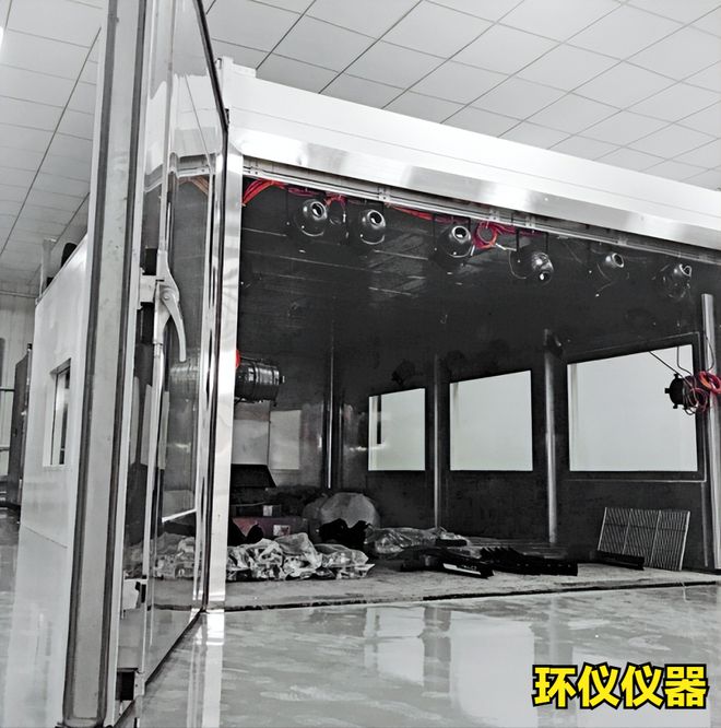 氫燃料電池系統(tǒng)管道高原環(huán)境試驗艙的設(shè)計要求(圖1)