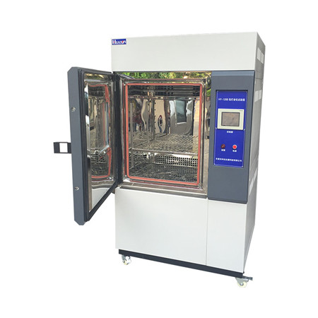 家具用高分子材料臺(tái)面板抗老化氙燈試驗(yàn)(圖1)