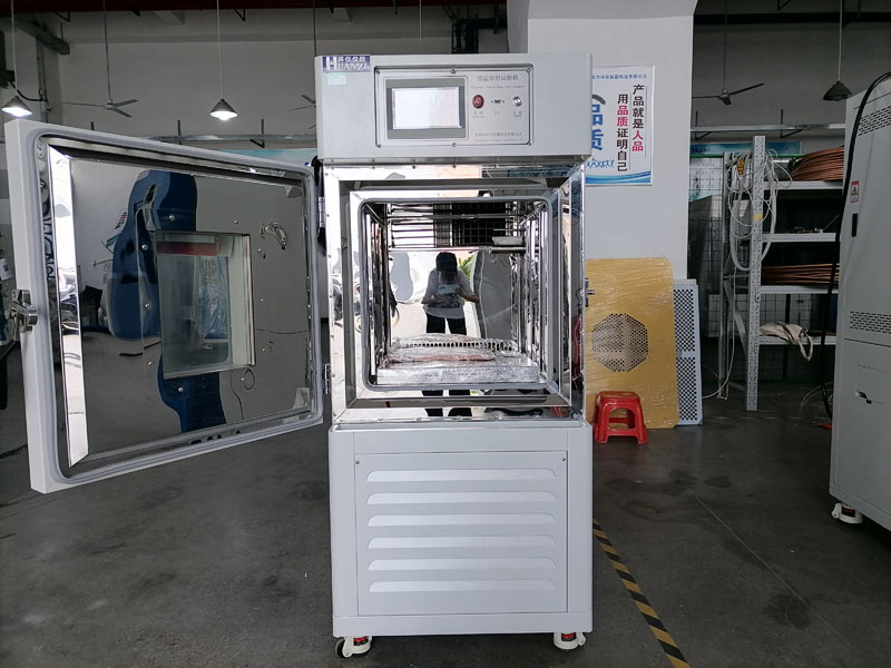 防暴槍高低溫試驗(yàn)箱(圖1) 防暴槍高低溫試驗(yàn)箱(圖1)