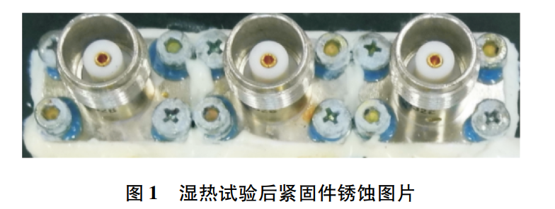 貨運(yùn)無人機(jī)系統(tǒng)恒定濕熱試驗(yàn)箱用于無人機(jī)的增長(zhǎng)溫濕度試驗(yàn)(圖3)