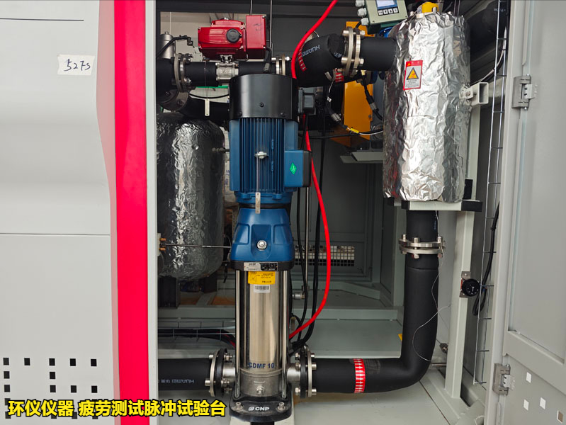 疲勞測試脈沖試驗臺(圖4)