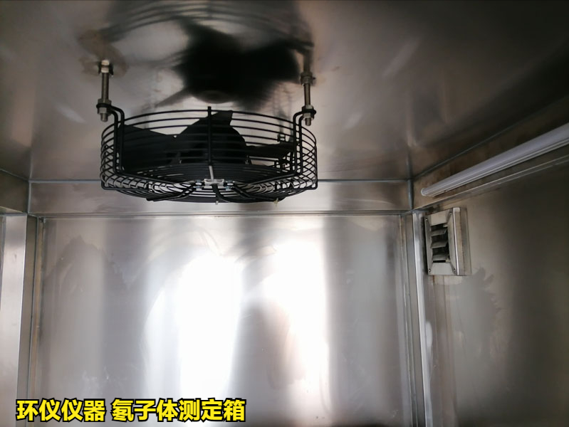 氡子體測定箱可以做那些校準(zhǔn)項目(圖3)