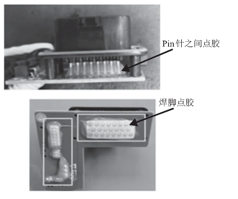 高低溫冷凝水試驗機對充電機的凝露試驗(圖1)