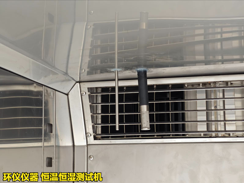 恒溫恒濕測試機(jī)的試驗(yàn)驗(yàn)證(圖3)