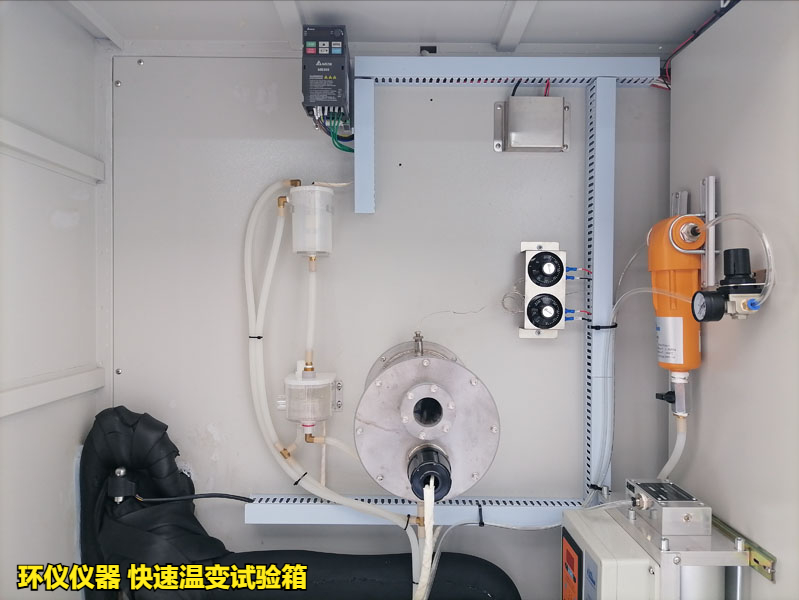 快速溫變試驗(yàn)箱(圖4)