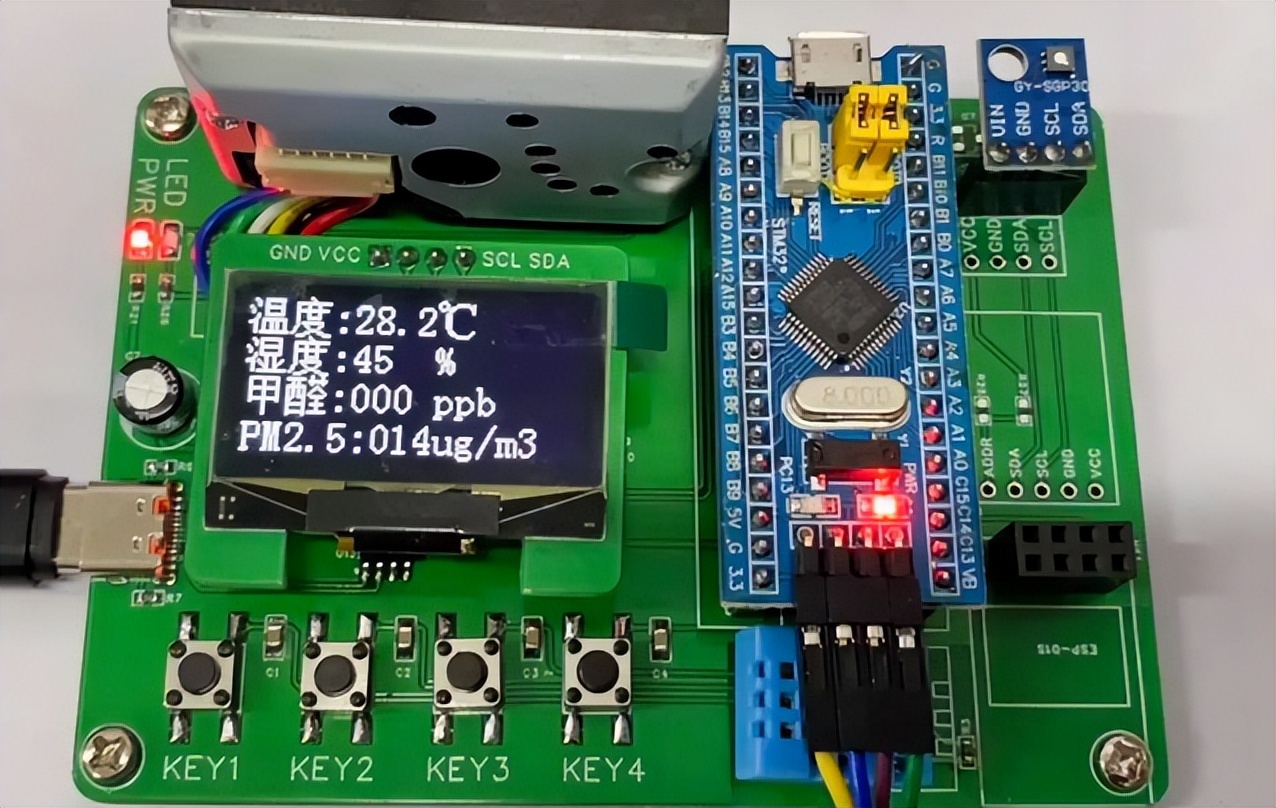 快速溫變試驗(yàn)箱(圖5)