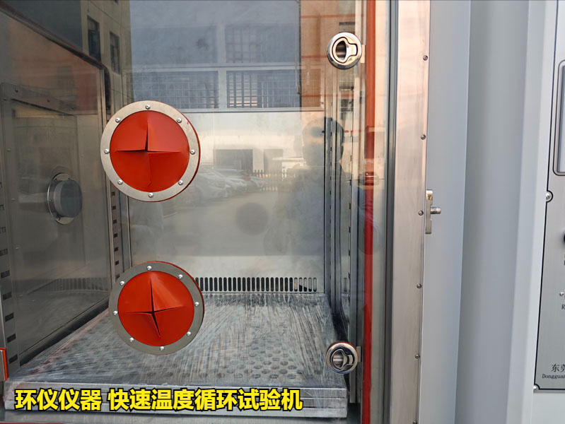 速溫度循環(huán)試驗(yàn)機(jī)可以模擬哪些使用環(huán)境(圖3)