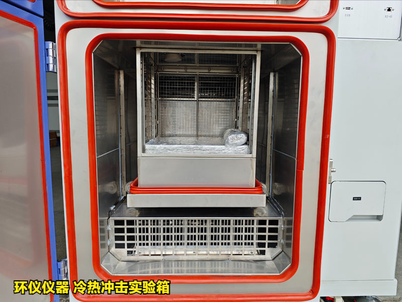 冷熱沖擊實(shí)驗(yàn)箱的技術(shù)講解(圖3)